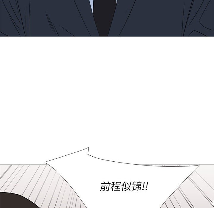 第 42 话24