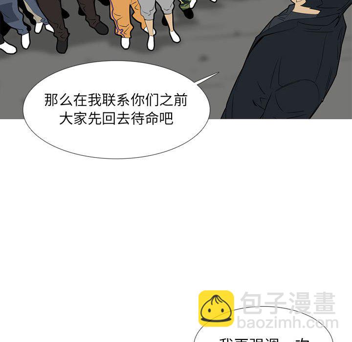 第 42 话27