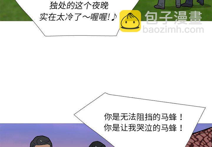 第 42 话3