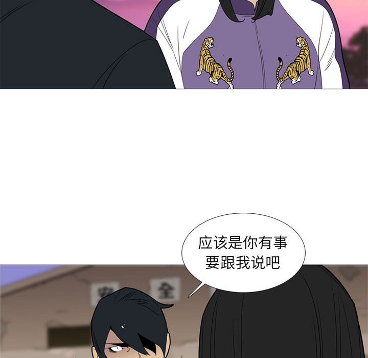 第 42 话35