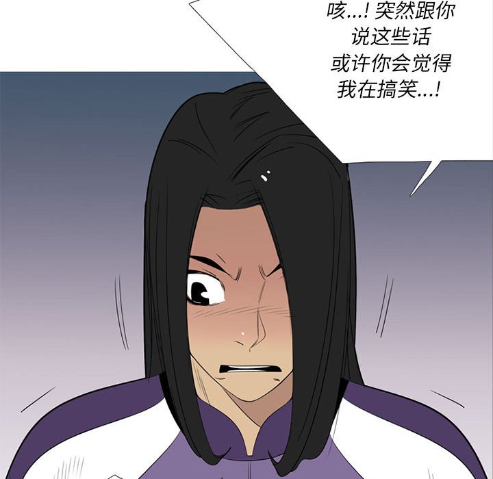 第 42 话38