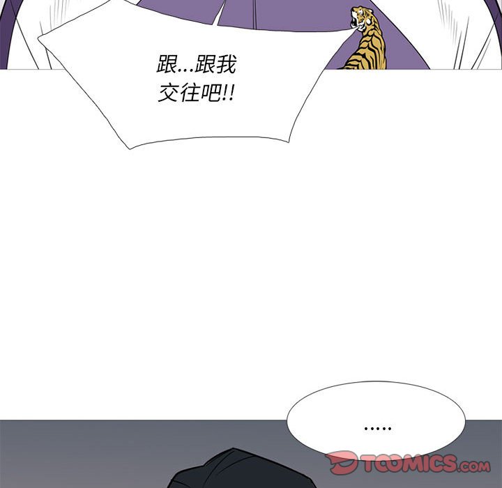 第 42 话39