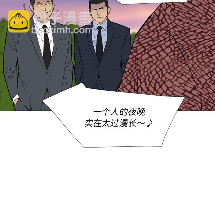 第 42 话4