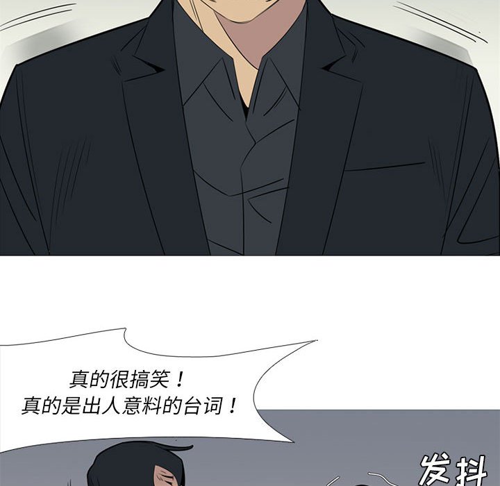 第 42 话42