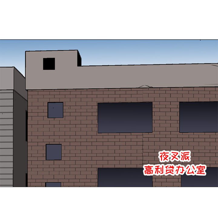 第 42 话52