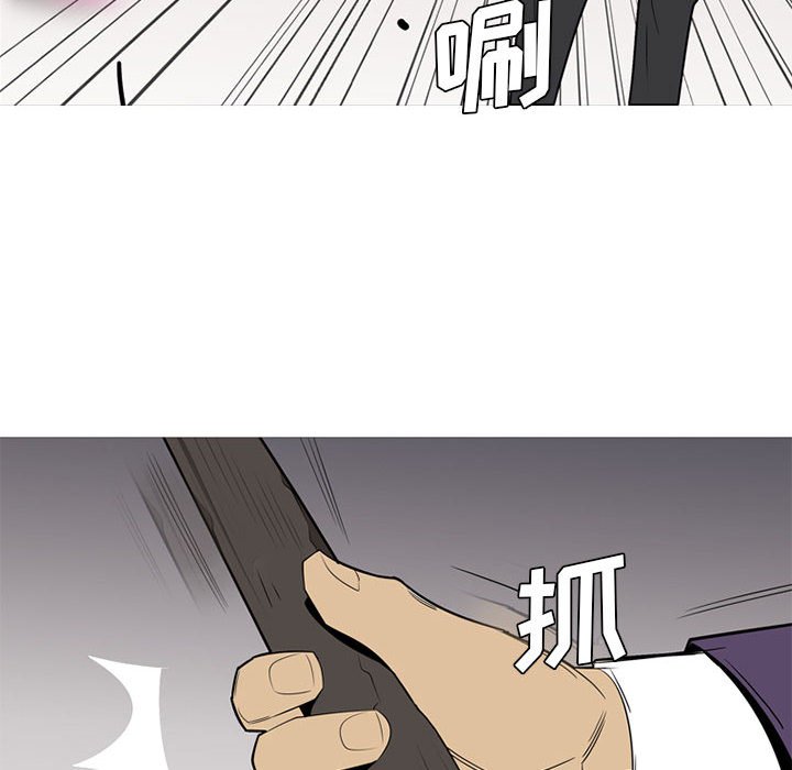 第 42 话66