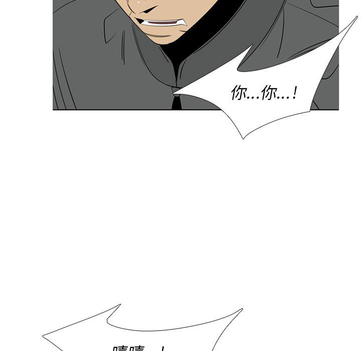 第 42 话70