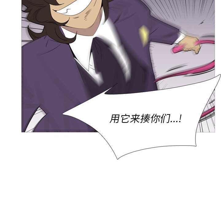 第 42 话73