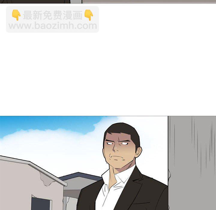 第 42 话75