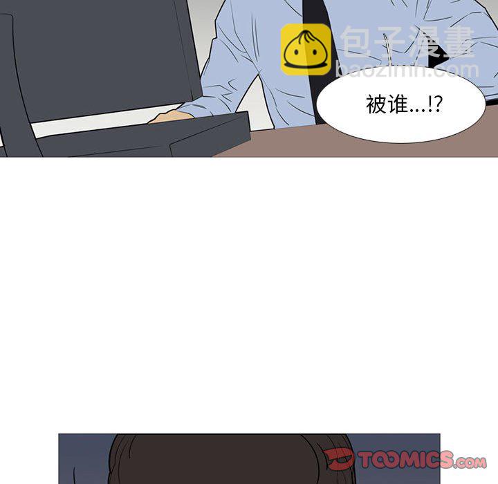 第 42 话81