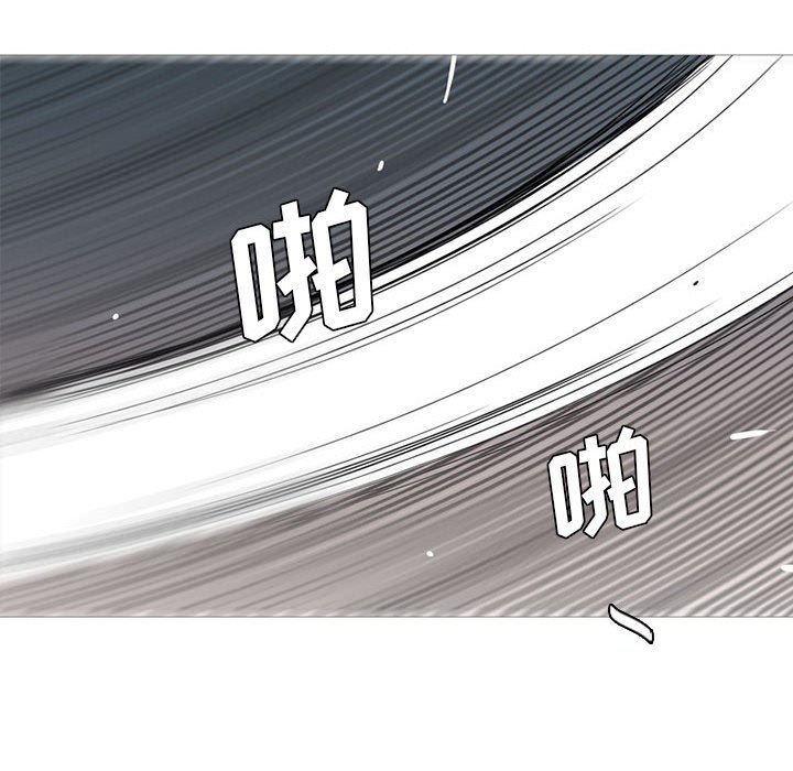 第 42 话86