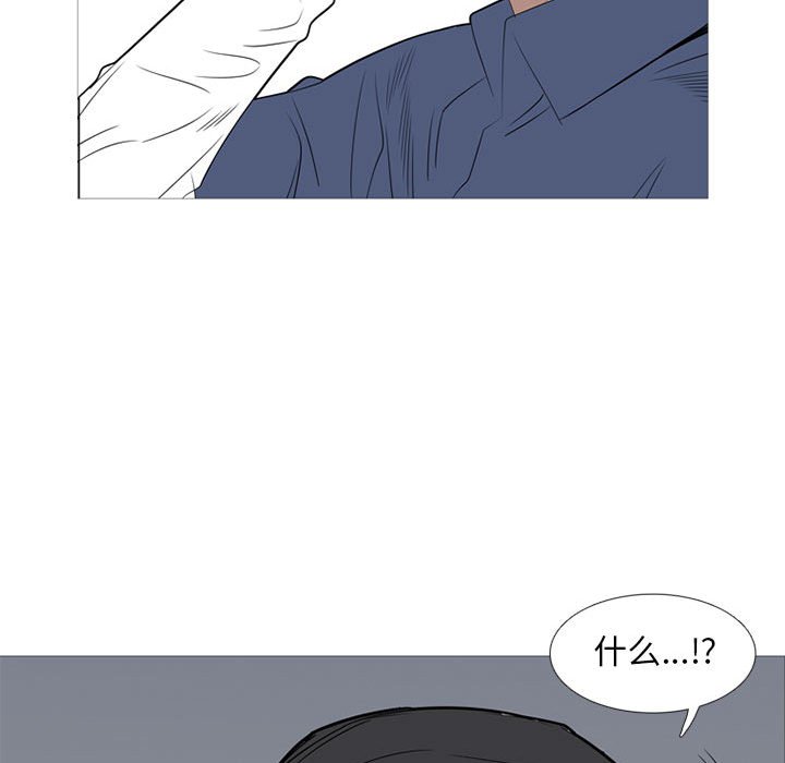 第 42 话91