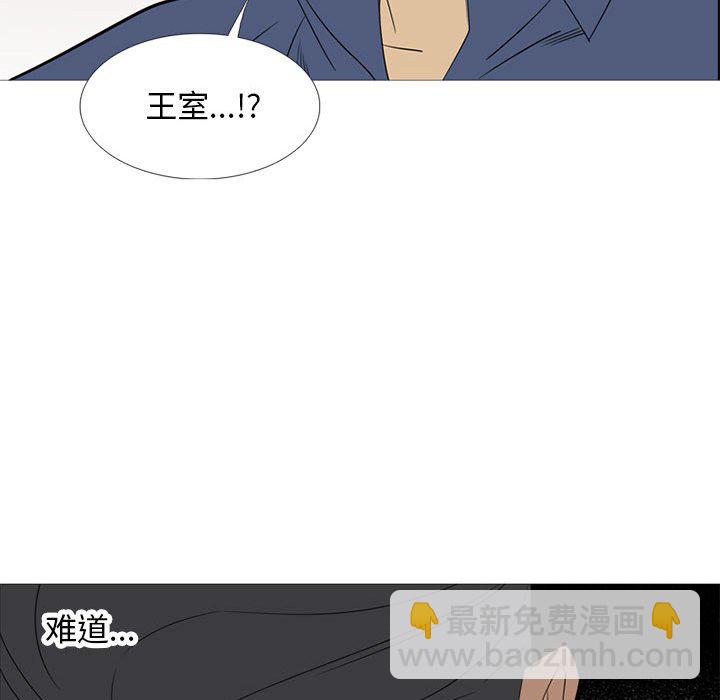第 42 话93