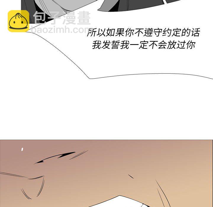 第 42 话96