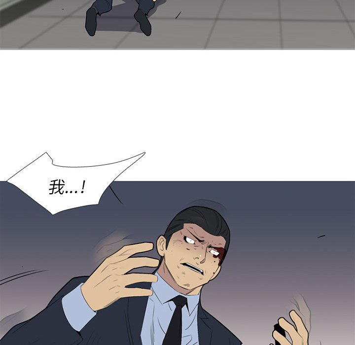 第 46 话101