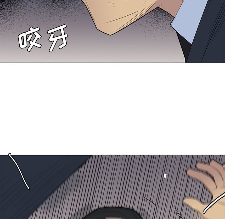 第 46 话103