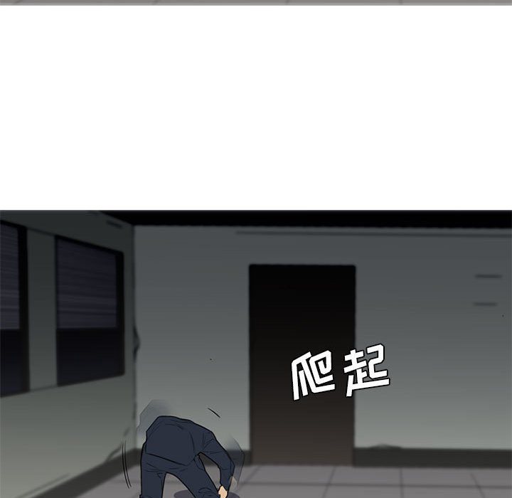 第 46 话104