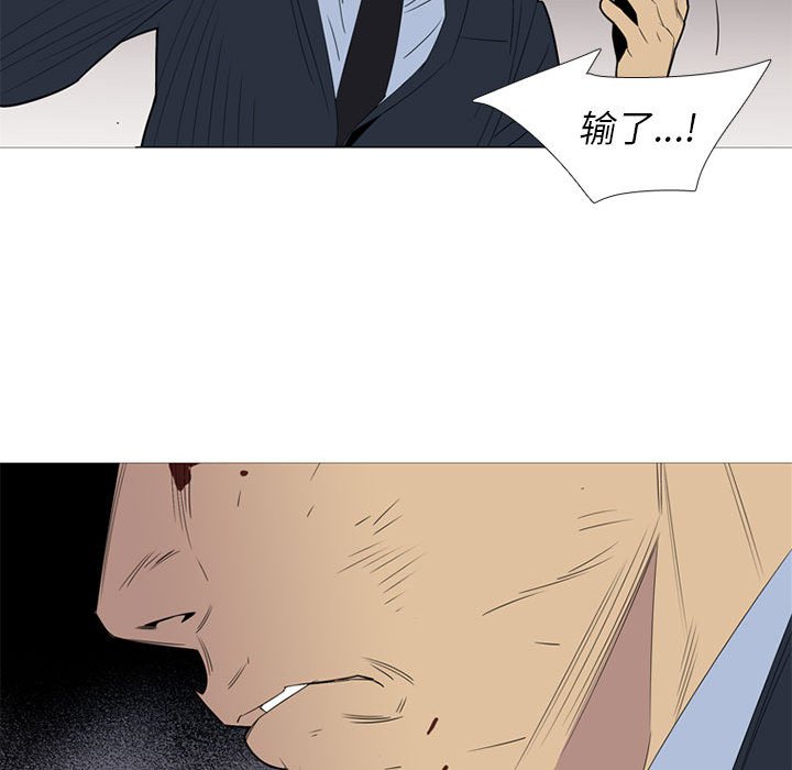 第 46 话106