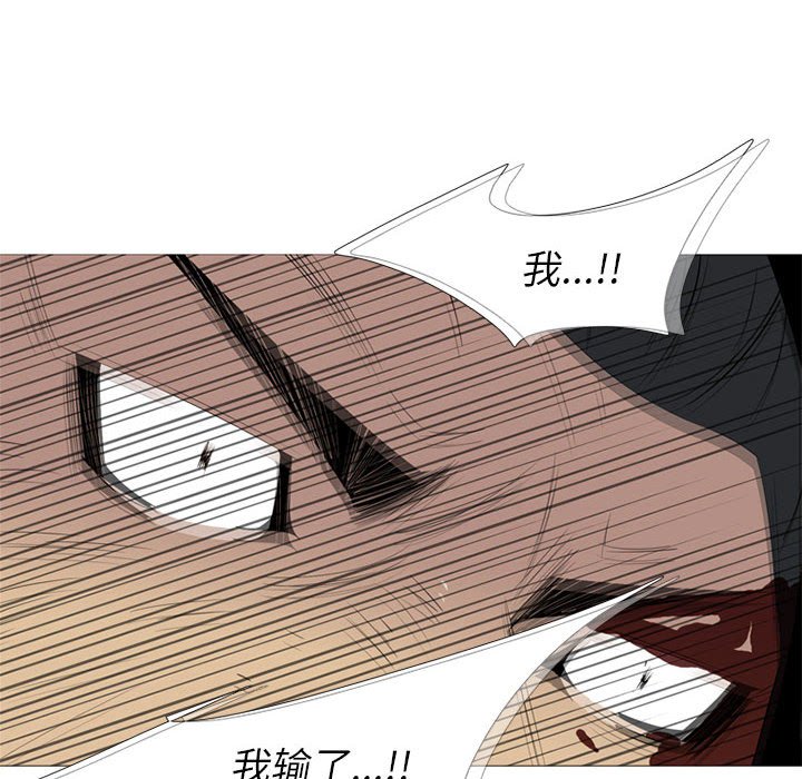 第 46 话109