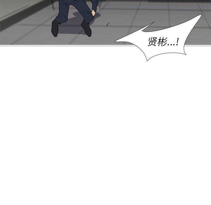 第 46 话111