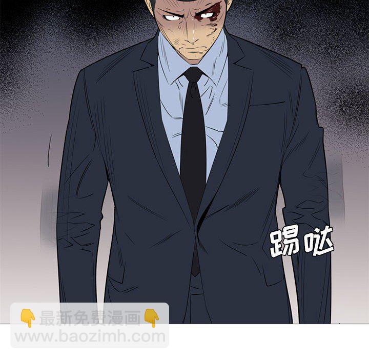第 46 话119