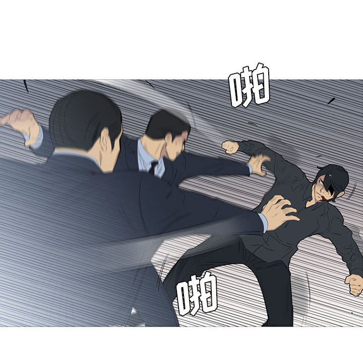 第 46 话14