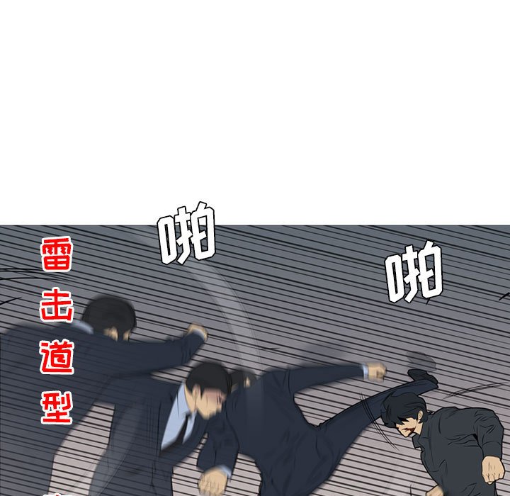 第 46 话15