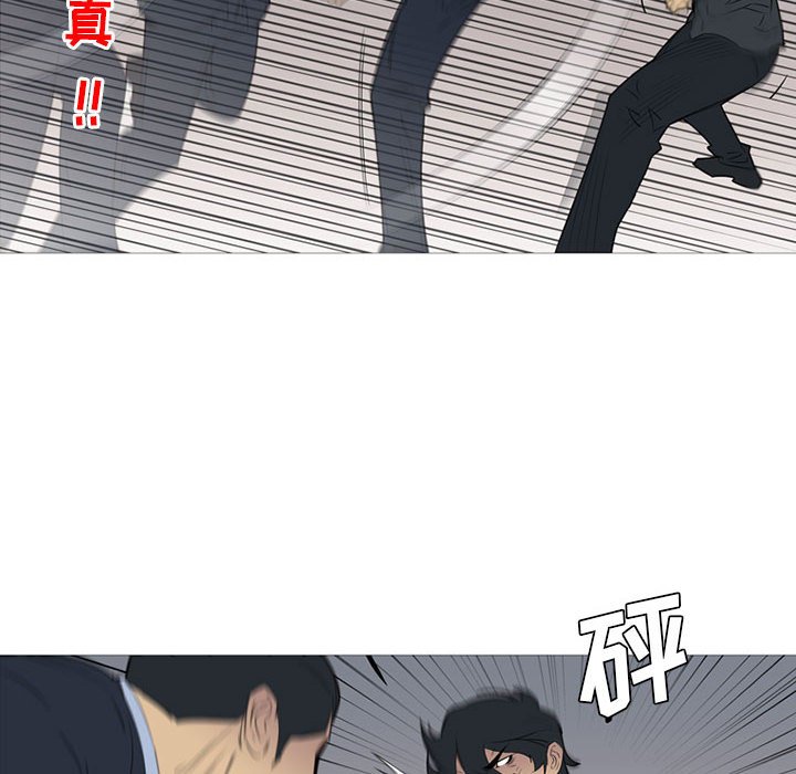 第 46 话16