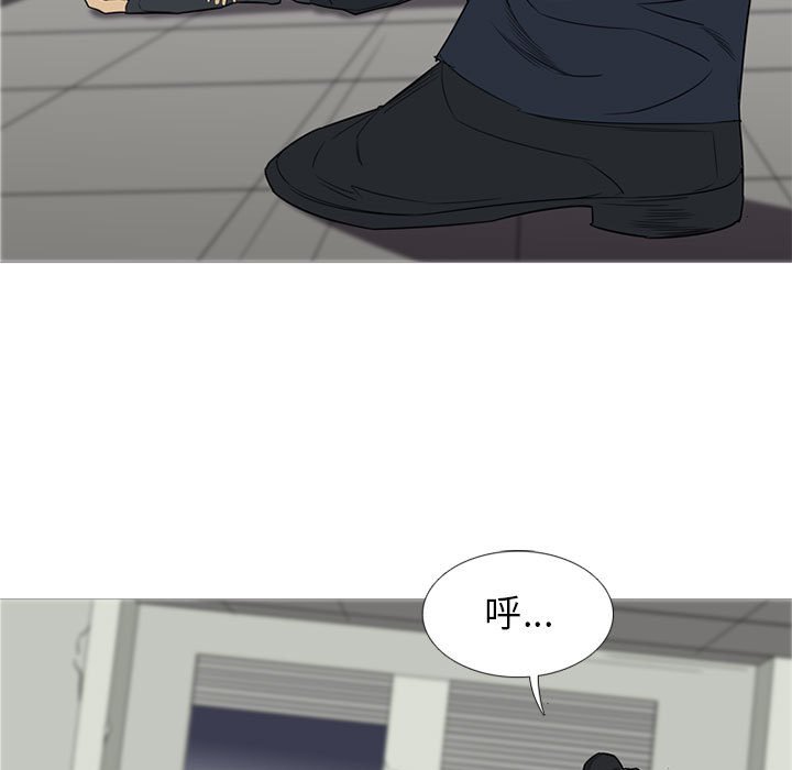 第 46 话21