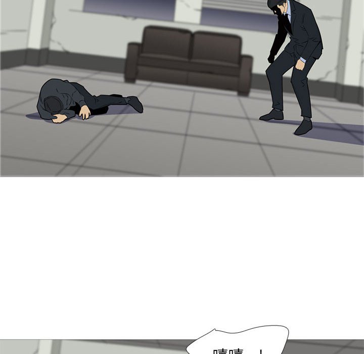 第 46 话22