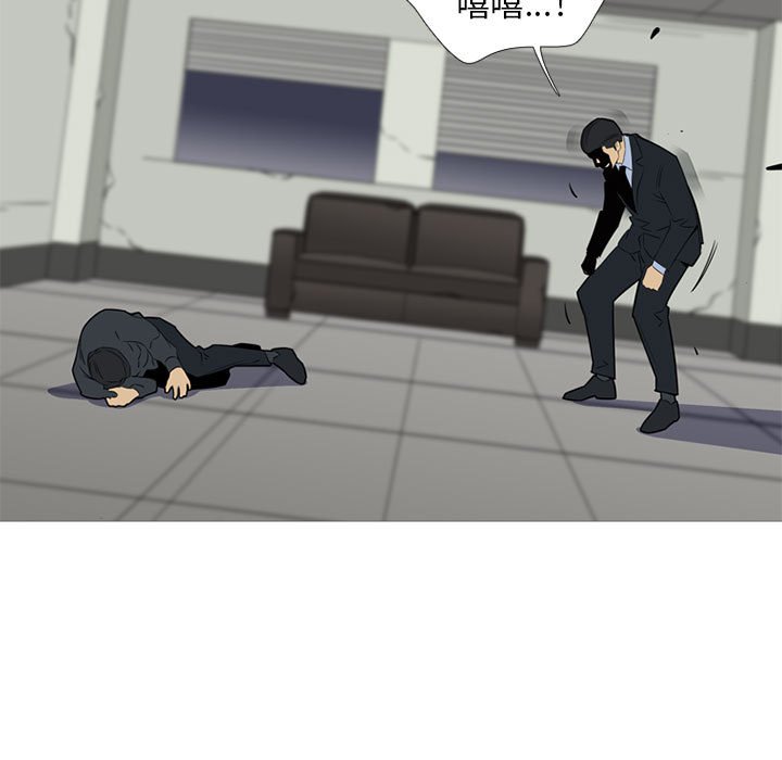 第 46 话23