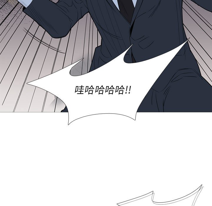 第 46 话25