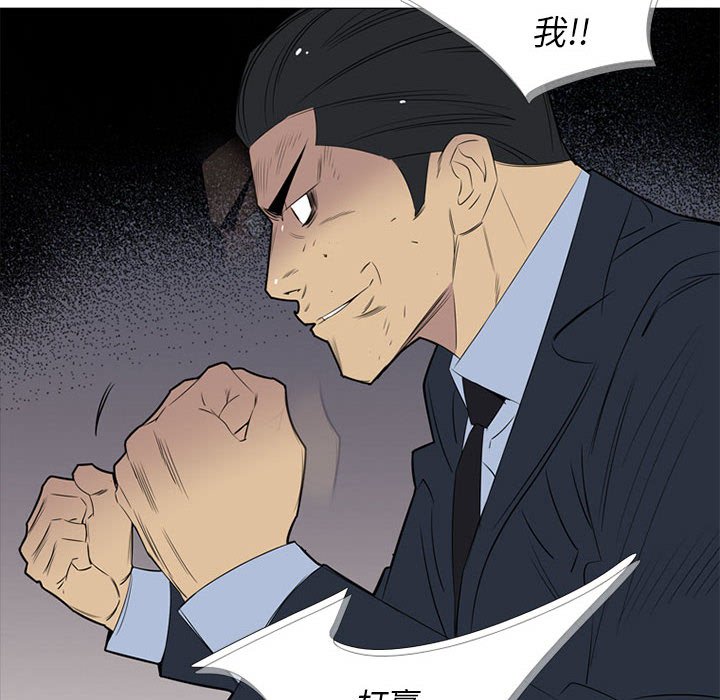 第 46 话26