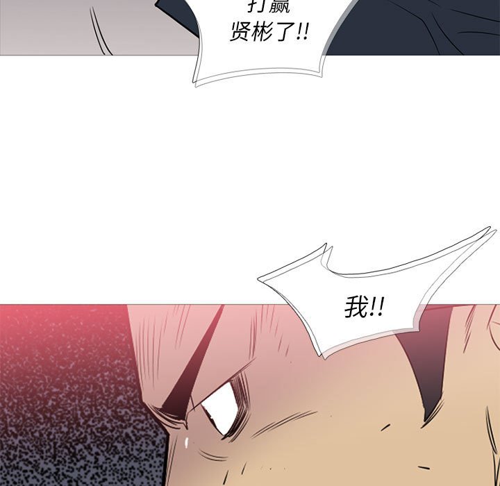 第 46 话27