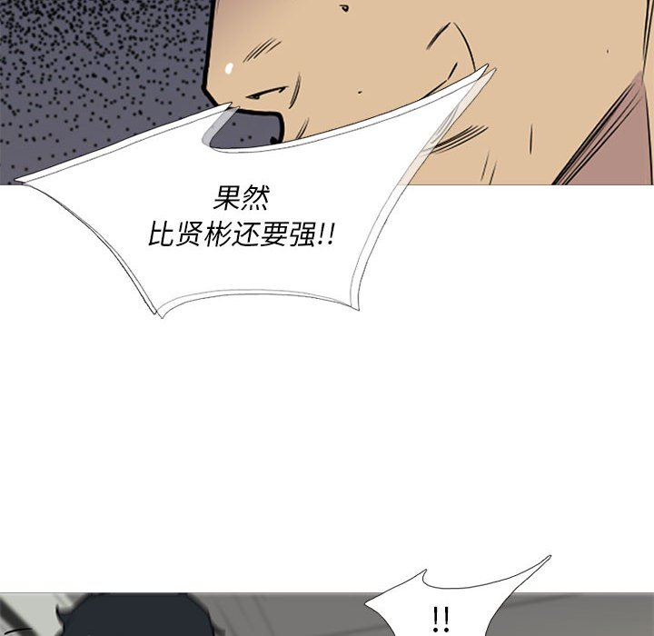 第 46 话28