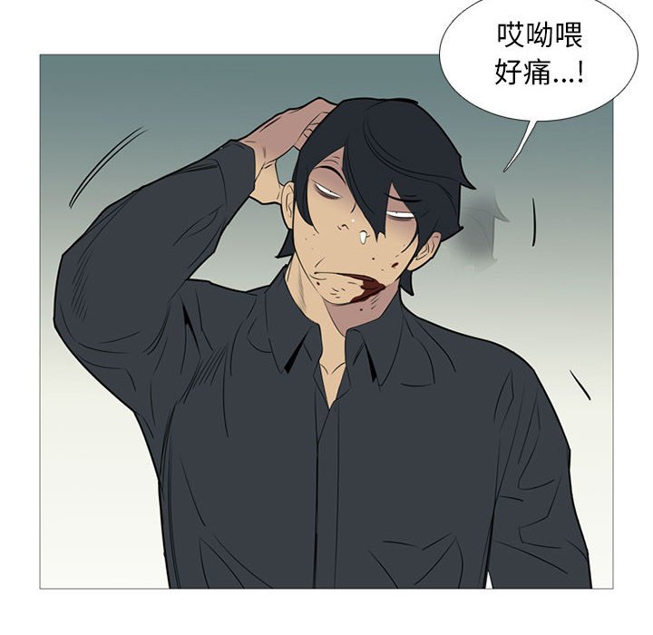 第 46 话30