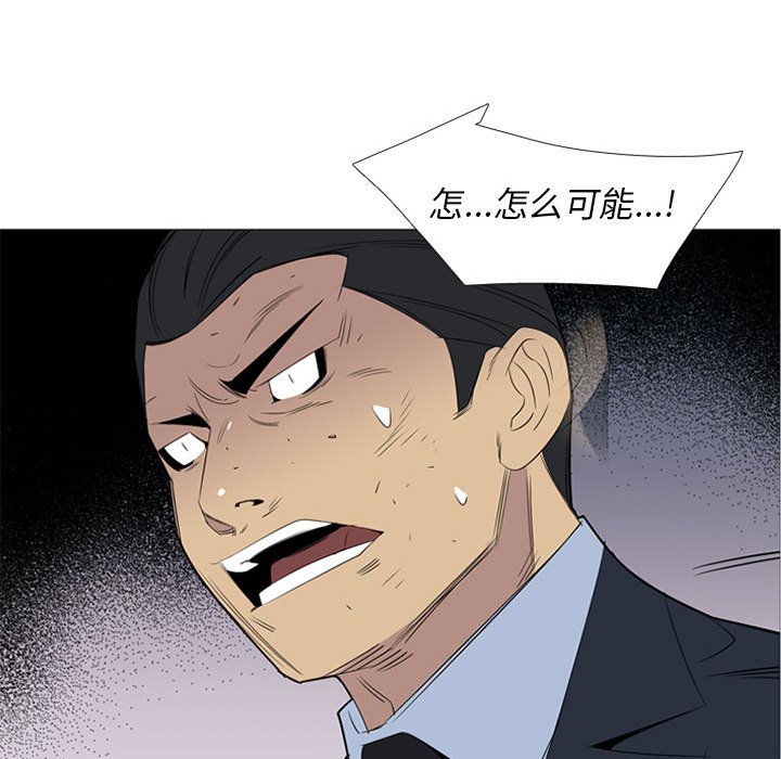第 46 话31