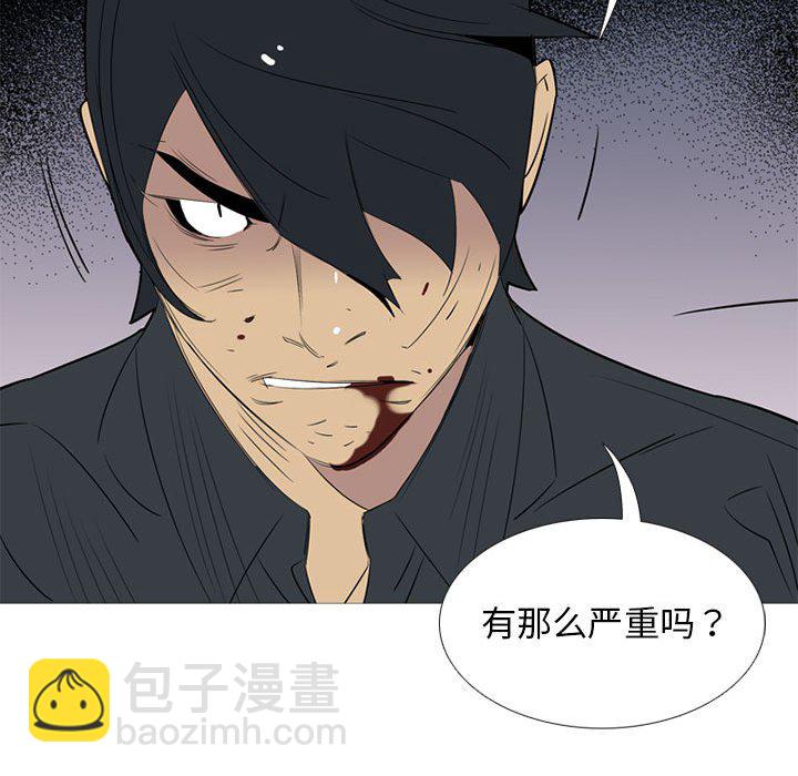 第 46 话33