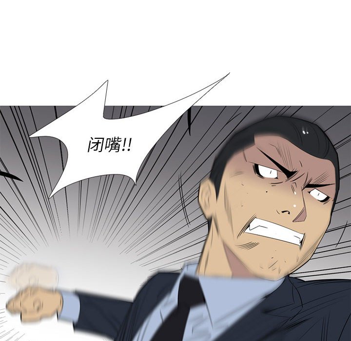 第 46 话34