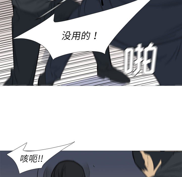 第 46 话38