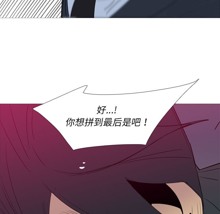 第 46 话41