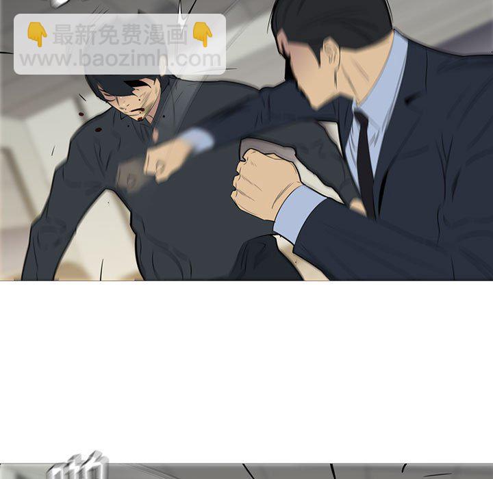 第 46 话43