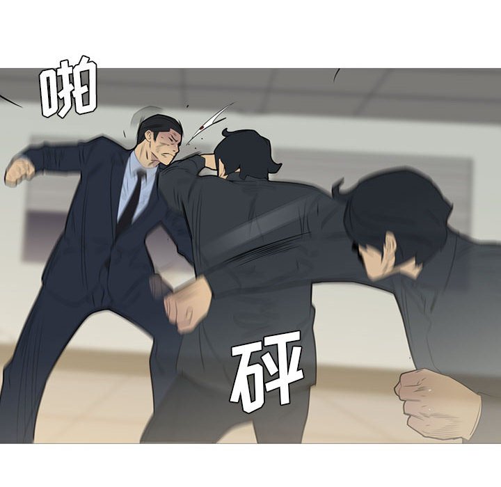第 46 话50