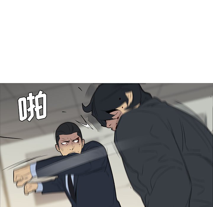 第 46 话51
