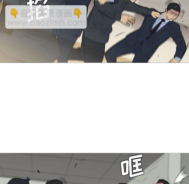 第 46 话53