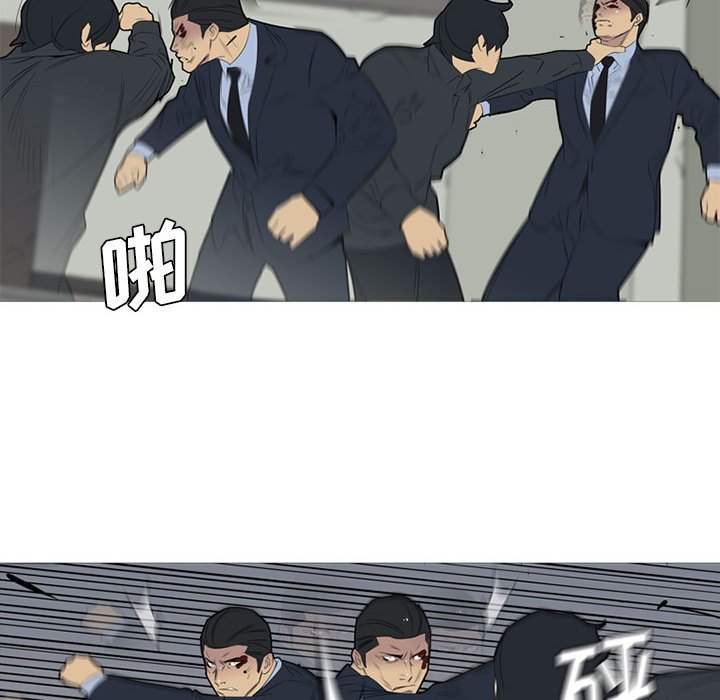 第 46 话54