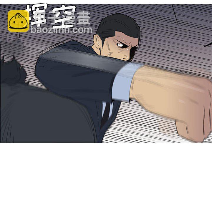 第 46 话56