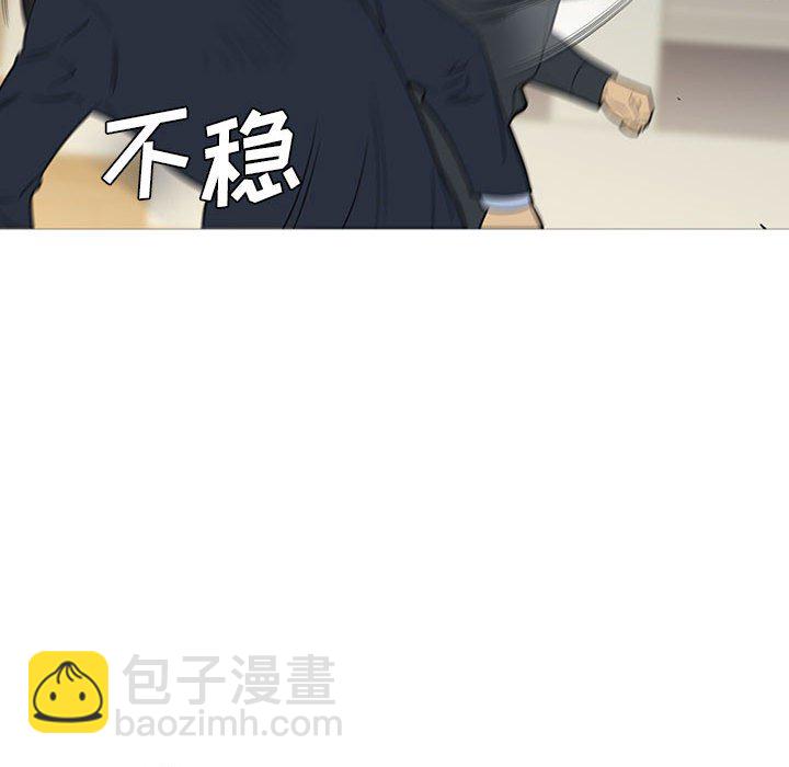 第 46 话59