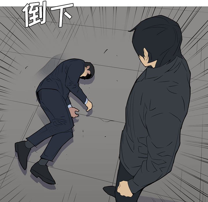 第 46 话60