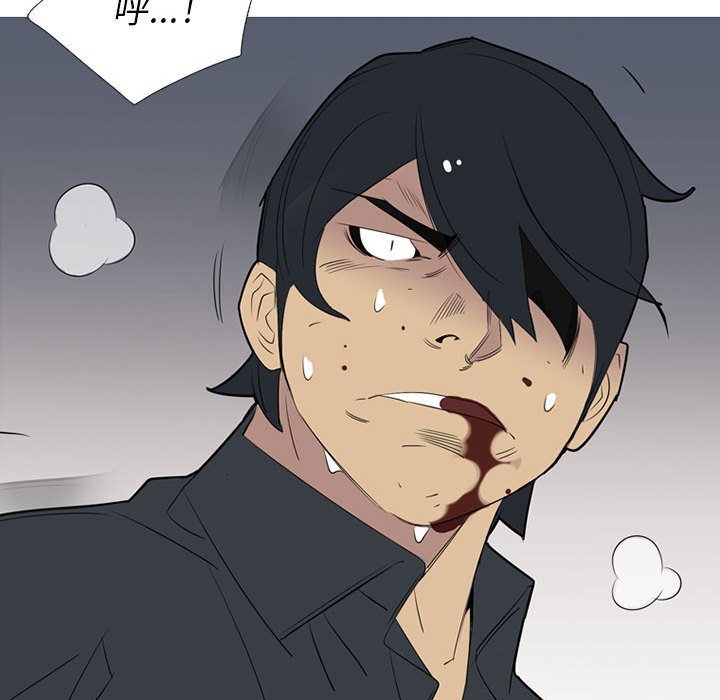 第 46 话62